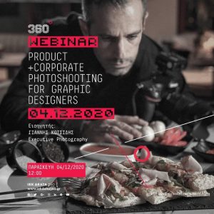 022__JK__ADVERTISING